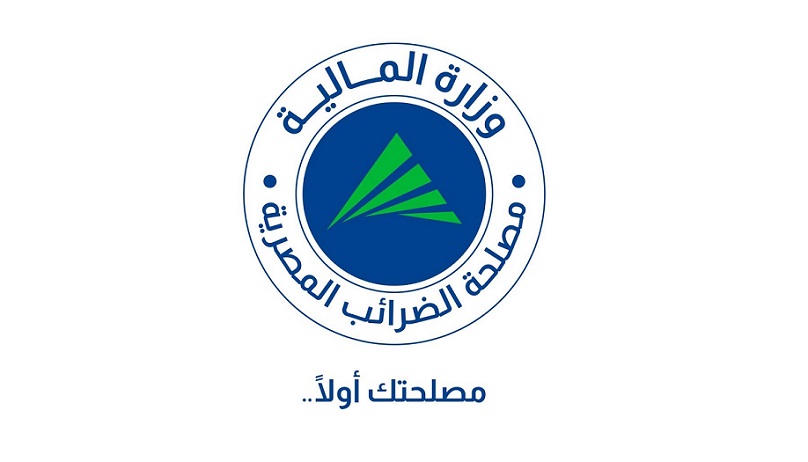Egyptian Tax Authority — مصلحة الضرائب المصرية