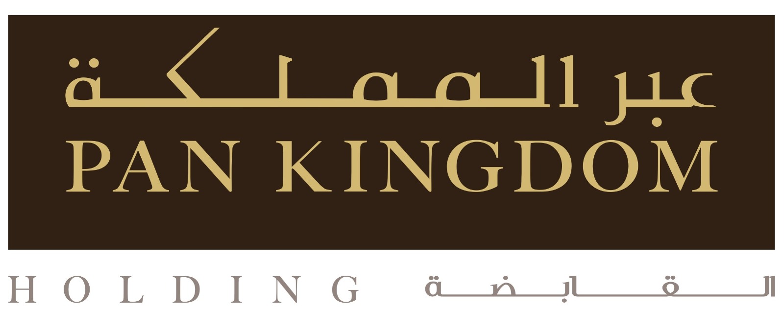 Pan Kingdom Holding