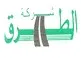 Roads Company 